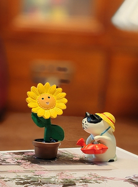木奈|浇水猫咪软萌可爱桌面摆件装饰网红可爱花朵微景观创意饰品