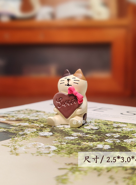 可爱草莓巧克力猫猫装饰摆件