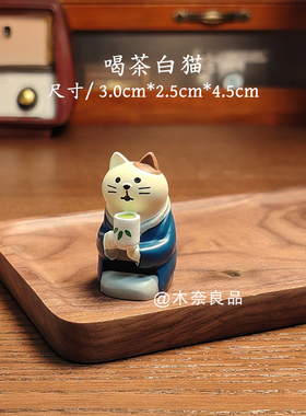 猫咪可爱茶宠茶盘车载治愈桌面小摆件好物毕业装饰喝茶解压小茶馆