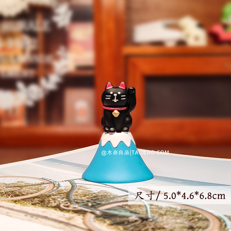 富士山招财猫卡通动物桌面摆件富士山造型创意装饰品可爱公仔摆设,淘宝优惠券,粉丝福利购,淘宝优惠卷