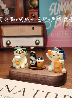 日式餐桌摆件可爱猫咪喝酒治愈系微景观场景娃娃屋食玩过家家模型