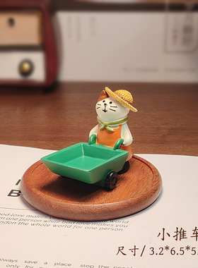 大吉大利树脂猫咪ins可爱家居迷你装饰小摆件潮玩盲盒橘子猫摆物