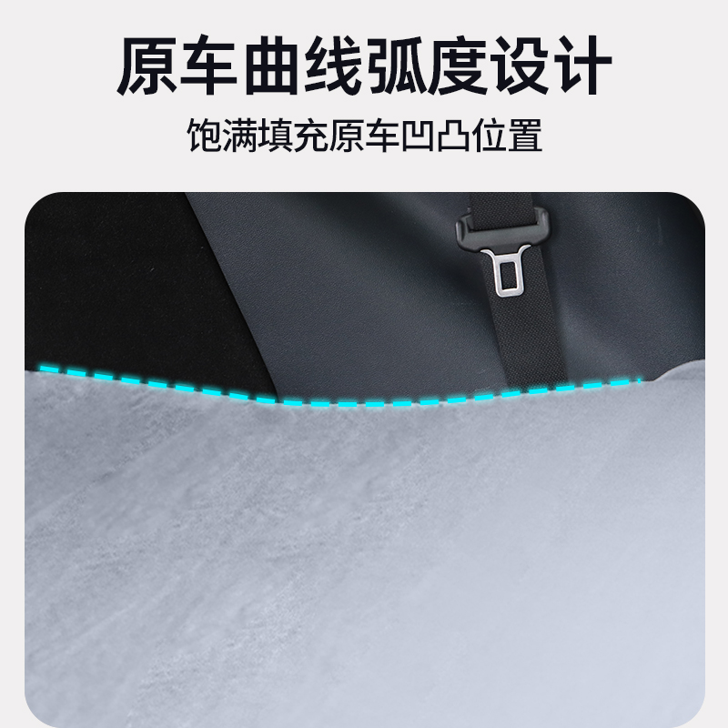 适用于方程豹5专用自动充气床豹8汽车载后备箱睡垫SUV后排露营 - 图1