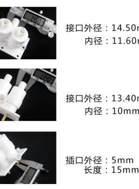 管线机配件WF-701G水龙头开关连体双机械球阀水嘴按键阀门饮水机