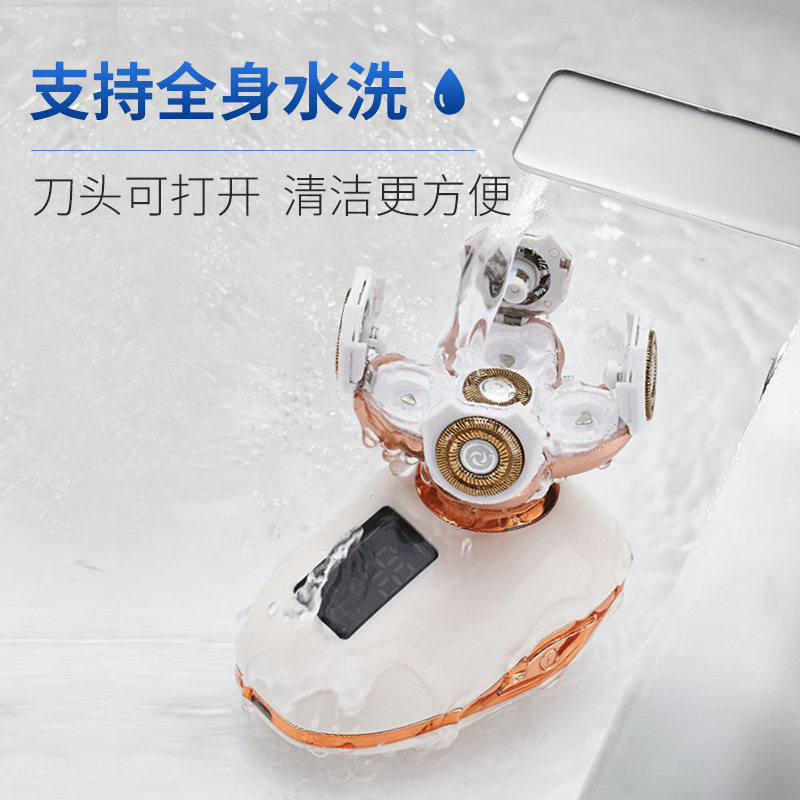 五刀头多功能电动剃须刀刮光头机子 中芝电器剃须刀