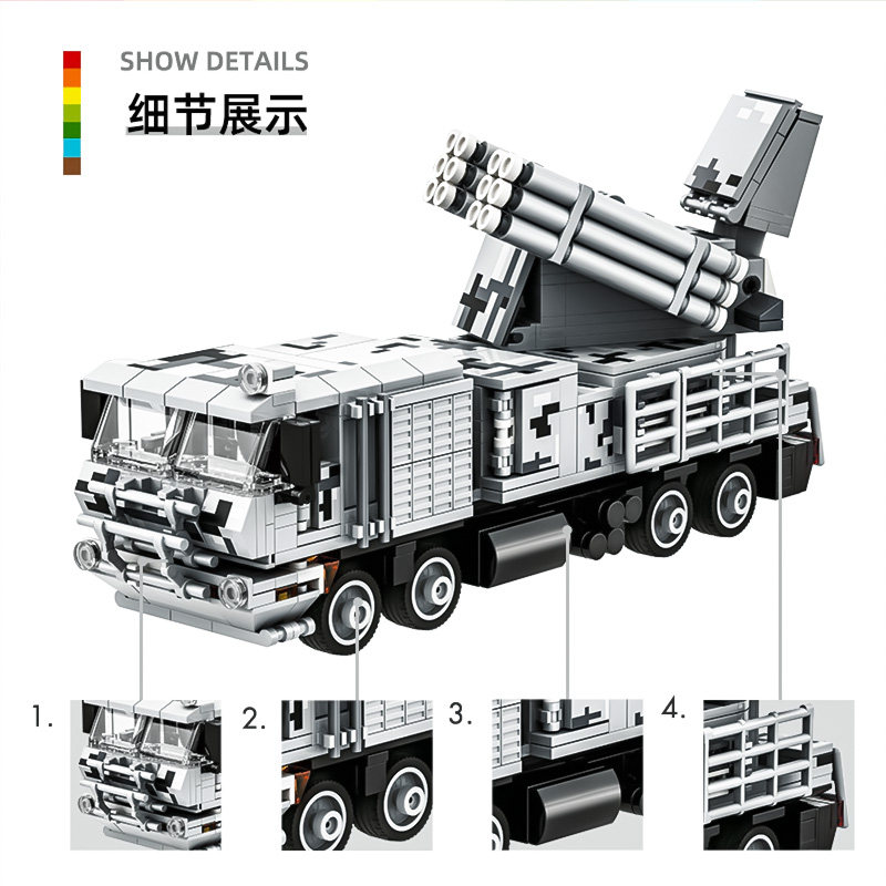 铠甲SM防空系统导弹装甲车拼装积木儿童益智力玩具汽车男孩子礼物