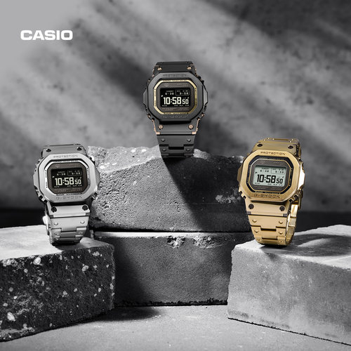 【七夕礼物】卡西欧旗舰店GMW-B5000金属小方块太阳能手表G-SHOCK - 图1