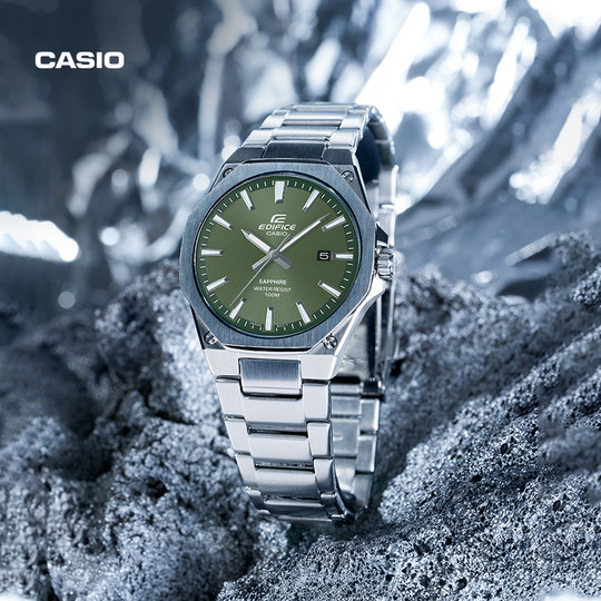 Casio EDIFICE trendy business casual men's watch