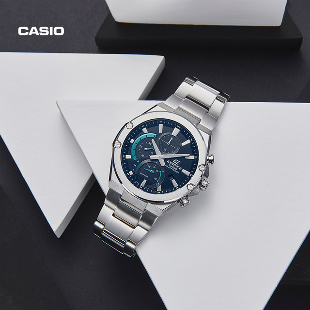 casio efs s560