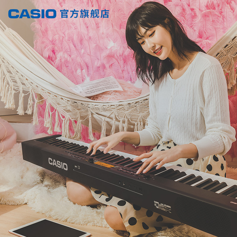 casio官方旗舰店ep-s320电钢琴 casio数码钢琴