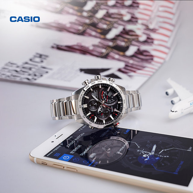 edifice official website