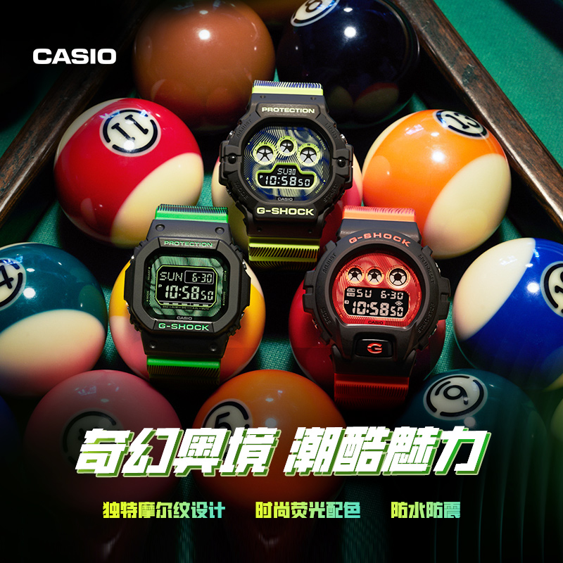 casio旗舰店「时空扭曲」系列运动手表男卡西欧官方正品G-SHOCK-图3