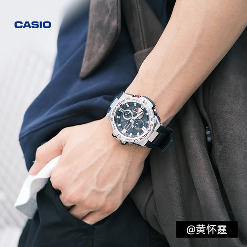 【七夕礼物】卡西欧旗舰店GST-B100太阳能蓝牙防水手表男 G-SHOCK - 图0