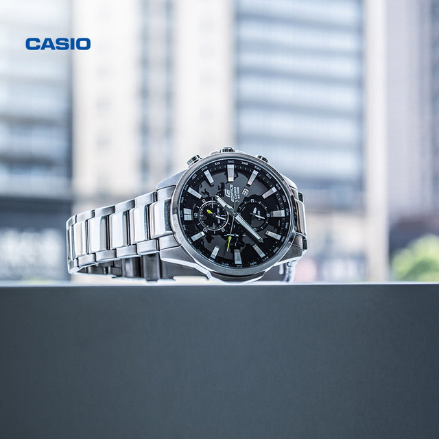 edifice official website