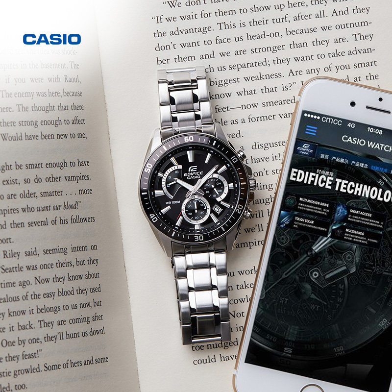 edifice official website