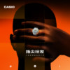 Casio flagship store CRW-H001 smart ring watch heart rate sleep monitoring