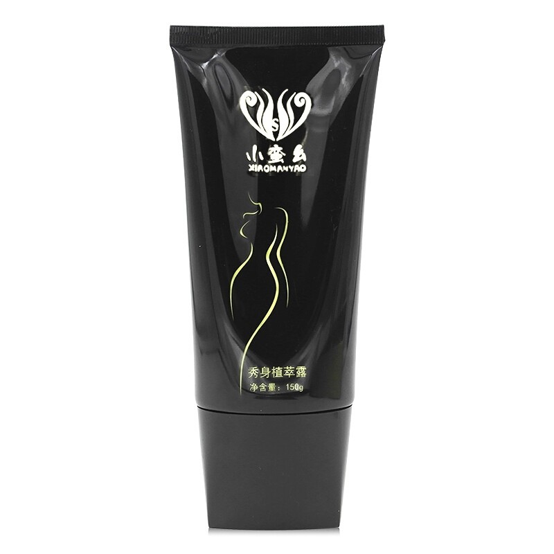 小蛮腰小蛮幺轻盈秀身套盒抹抹so气质小妖纤体塑型紧致膏官网正品,淘宝优惠券,粉丝福利购,淘宝优惠卷