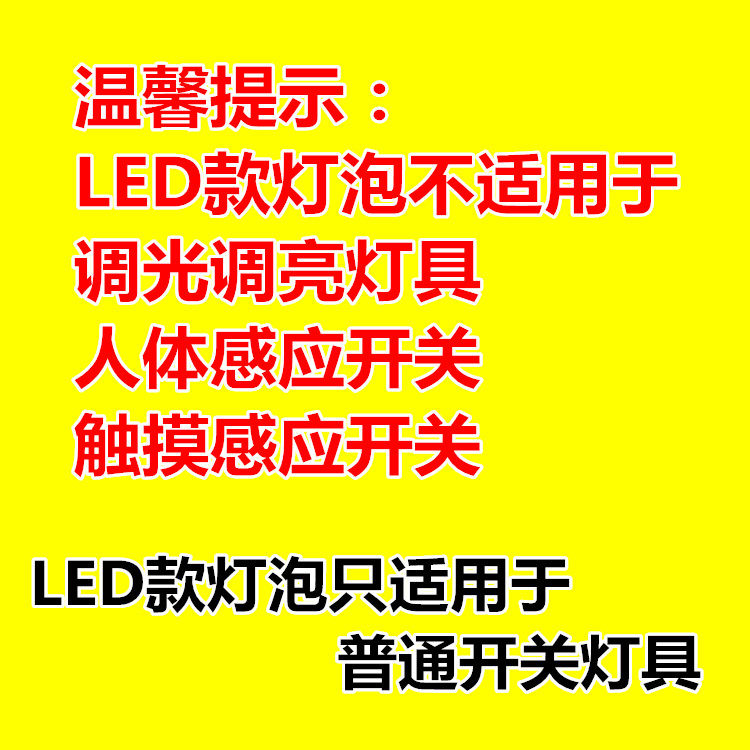 神桌电蜡烛红色莲花灯财神LED供灯泡拜佛供奉e12螺口香烛台电香炉,淘宝优惠券,粉丝福利购,淘宝优惠卷