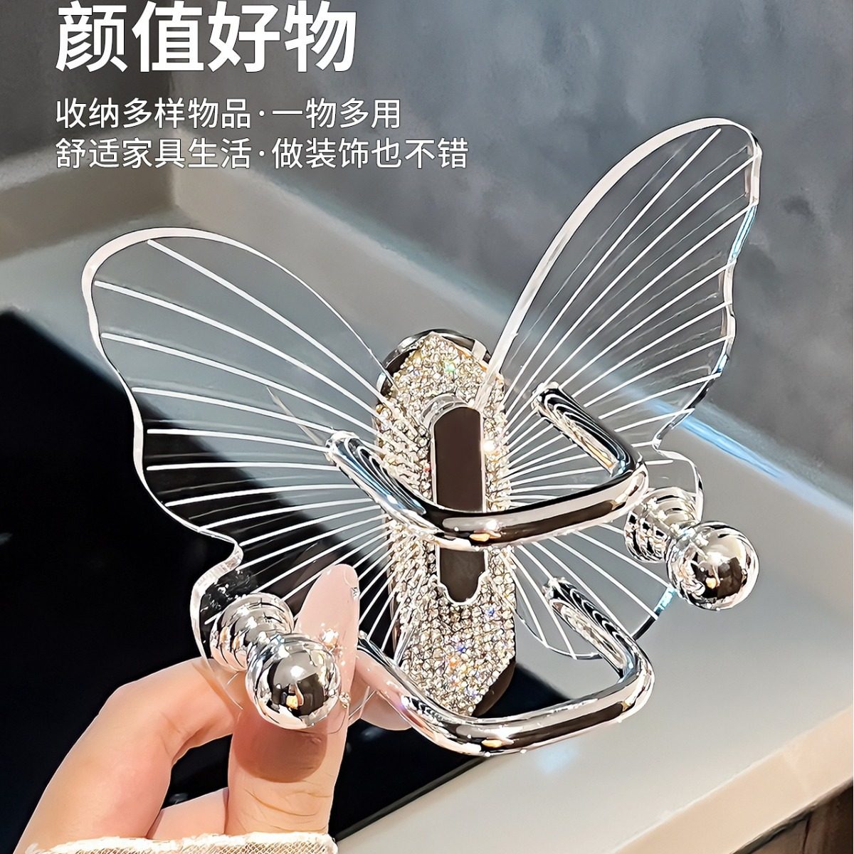 轻奢卫生间梳子置物架壁挂免打孔浴室头绳皮筋发箍发圈收纳挂钩,淘宝优惠券,粉丝福利购,淘宝优惠卷