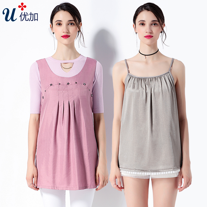 优加银纤维肚兜女上班春 优加防辐射裙