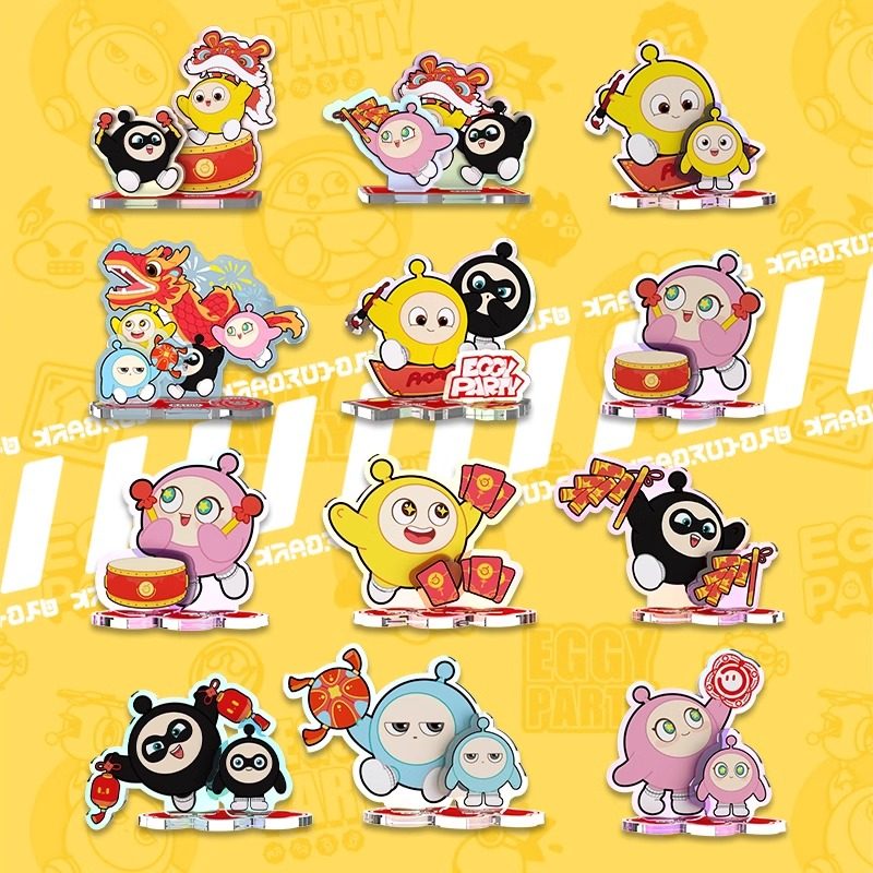 蛋仔派对卡片卡游蛋仔派对卡片亚克力立牌挂件盲盒游戏周边公仔奇趣版卡包玩具