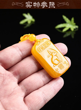 男女招财转运黄玉生肖兔项链吊坠