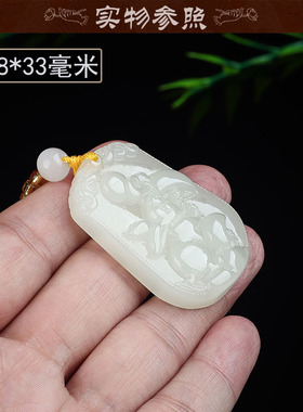 和田玉十二生肖属兔吊坠项链男女