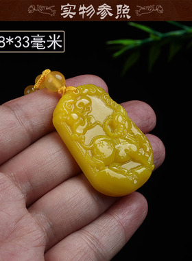 男女款黄龙玉招财转运牛吊坠项链