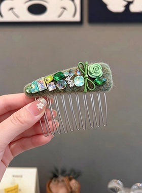绿色毛绒满钻蝴蝶结倒插梳森系玫瑰花发夹前额碎发刘海夹发饰头饰
