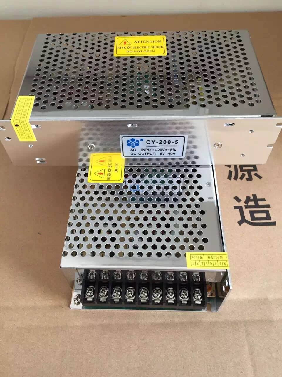 led显示屏专用电源适配器变压器5V40A200W足功率LED广告屏通用,淘宝优惠券,粉丝福利购,淘宝优惠卷