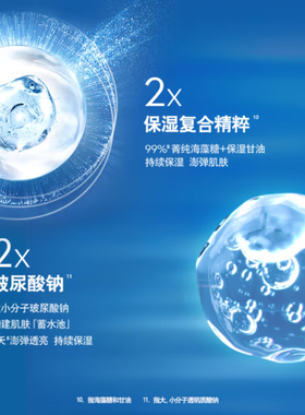 妮维雅男士面霜秋冬季润肤保湿补水搽摸擦脸部的油护肤品脸霜抹脸