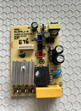 适合维奥仕BM-40ET6/50ET6/60ET6电热开水壶电源板主板显示板灯板