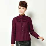 Xueyin 肭宀 谂           