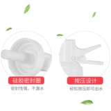 敮鏋 妗 Нажмите руля l? L 渚 渚 绾 绾 绾 噣姘 噣姘 灦楗    Нажмите цепь и нажмите кнон