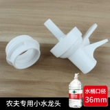 敮鏋 妗 Нажмите руля l? L 渚 渚 绾 绾 绾 噣姘 噣姘 灦楗    Нажмите цепь и нажмите кнон