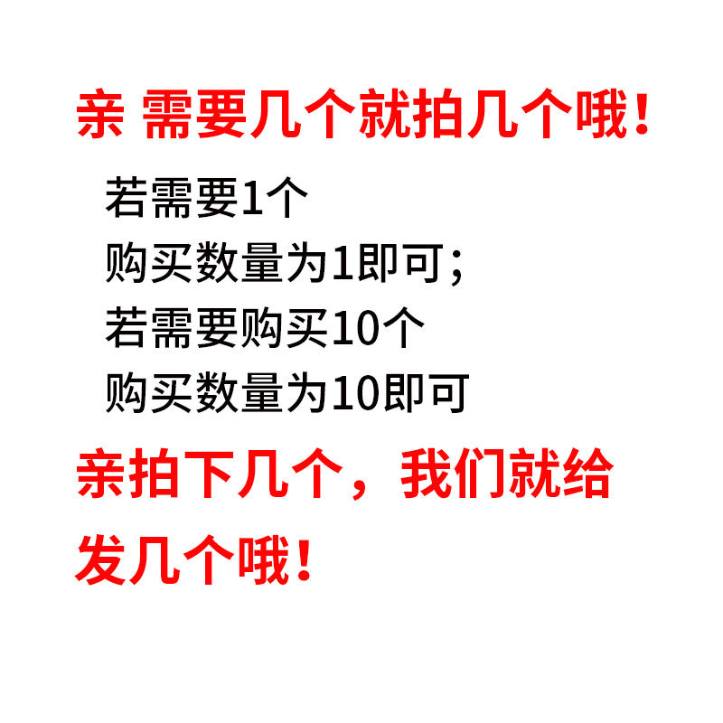 户外冰袋大号保温袋便携冷藏海鲜食品保鲜冰袋医用车载降温冰包