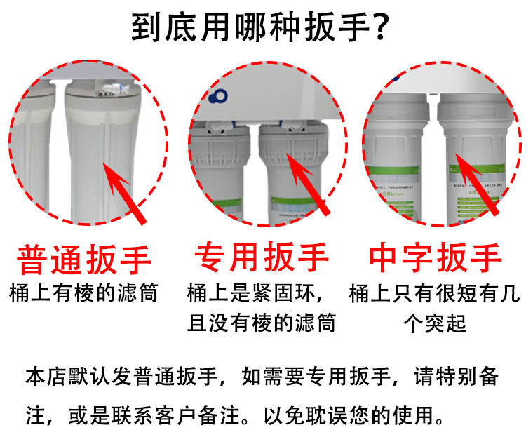 原装正品沁园净水器滤芯RO185I/E/J系列RU185F通用全套装RL501B/D - 图2