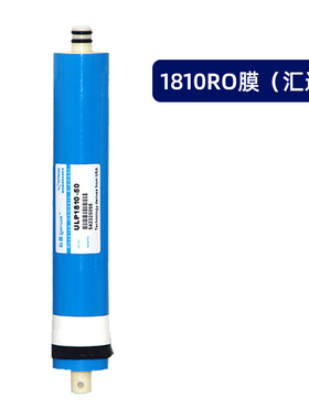 PP棉沁园净水器滤芯明杆式全套