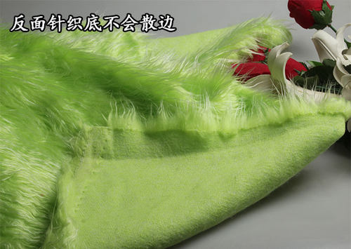 落水毛长毛绒布料毛毛布拍照布主播背景布柜台首饰垫布婚庆表演服 - 图1
