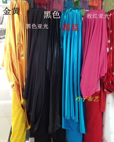 高档氨纶金布 满版四面弹力金布 烫金布 舞台演出服装 金色布料 - 图1