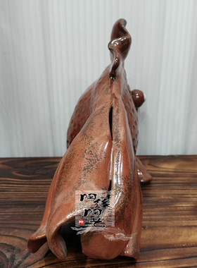 贾陶院陶瓷摆设新中式桌面