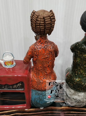 陶瓷工艺品石湾公仔仕女茶香