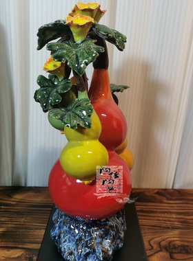 工艺品陶瓷贾陶院招财新中式