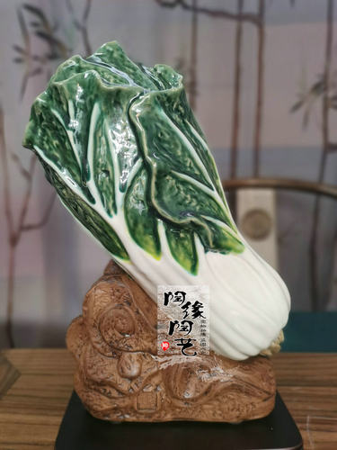 陶瓷工艺品 石湾公仔 白菜 百财如意 开业贺礼 - 图1