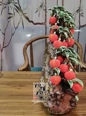 陶瓷满堂红生意兴隆工艺品