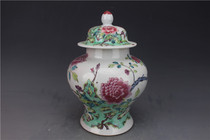 Late Qing peony Flower General Pot Antique collection Ming and Qing Porcelain Reflux Boutique Bag Old