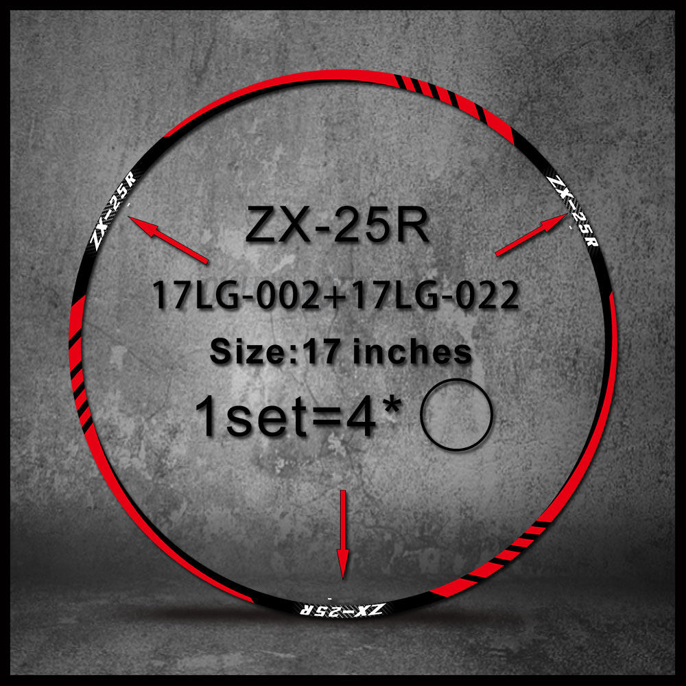 适用于川崎忍者NINJA ZX25R摩托车机车轮毂贴纸17寸反光防水贴花 - 图1