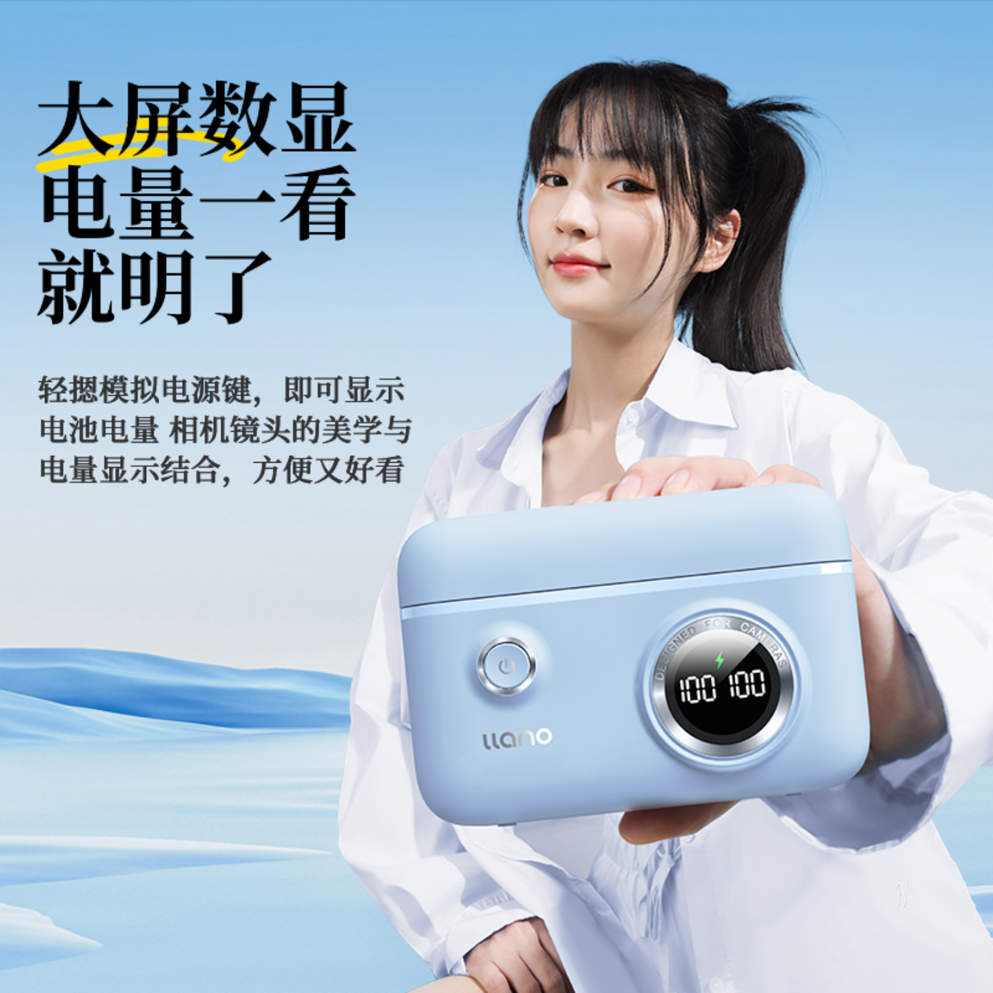 绿巨能LP-E17相机电池充电器多彩快充盒适用佳能R50 R8 R1 m6mark2 R10 RP 200D二代750D 760D 800D充电器 - 图2