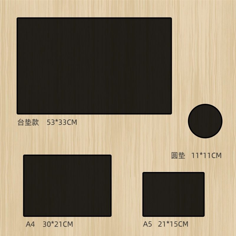 infibook垫家硬笔书法写字垫绘画垫素描钤印划不破纸不反光,淘宝优惠券,粉丝福利购,淘宝优惠卷