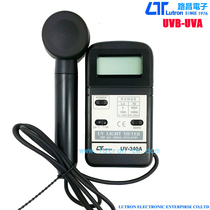 UV-340A ultraviolet radiation meter illuminometer black light illuminance instrument UVA UVB radiation Taiwan Luchang